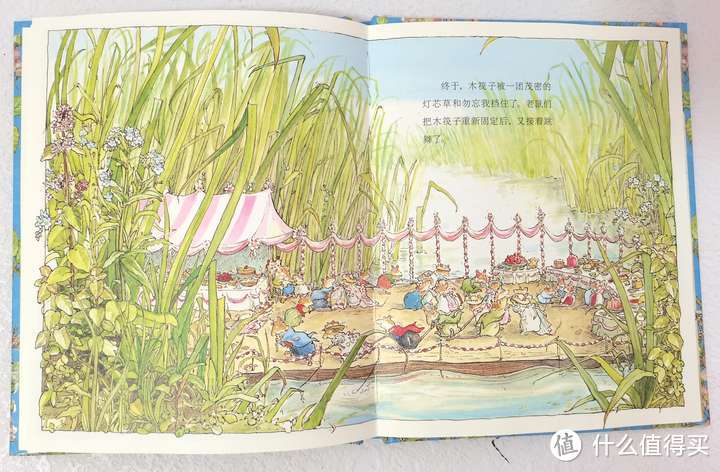 治愈系绘本《野蔷薇村的故事》，带我们走进世间难寻的世外桃源！