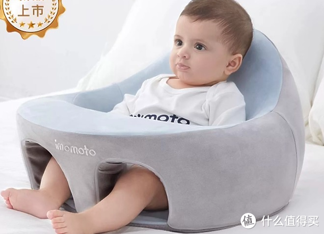 你们最想知道的婴儿座位宝宝椅