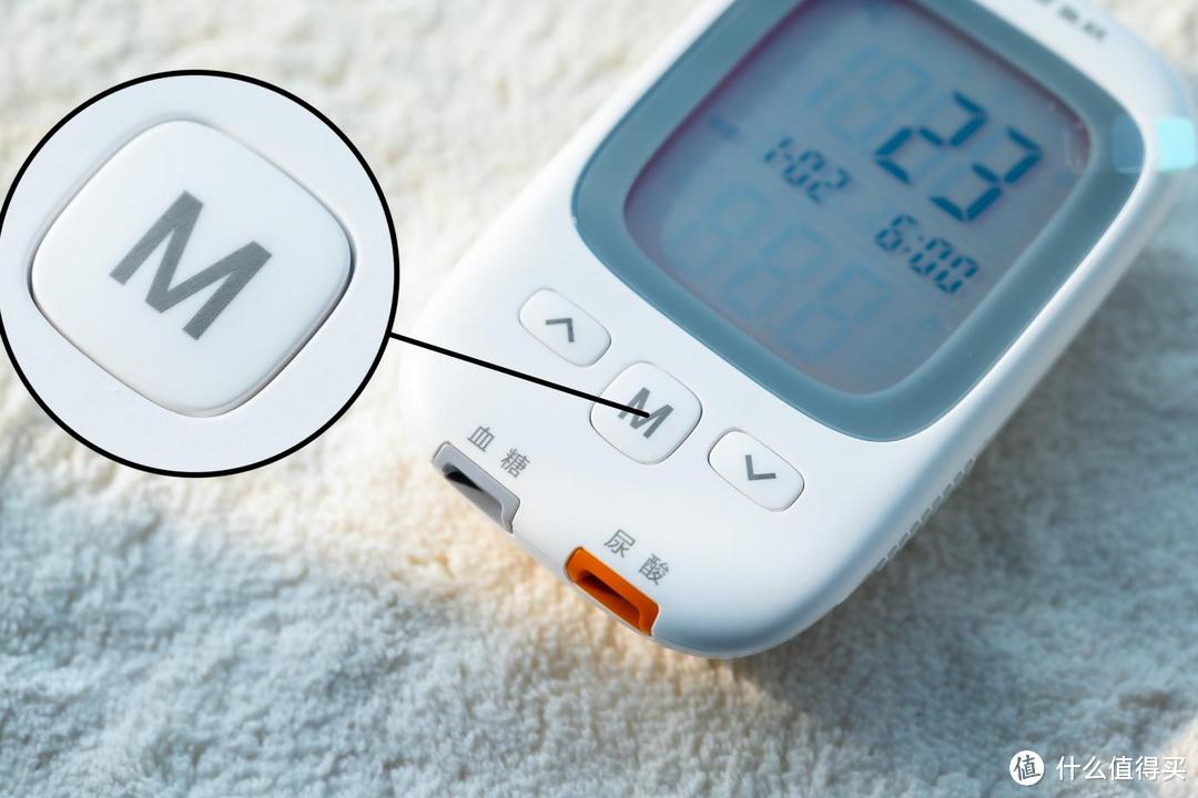 健康|痛风逐渐年轻化!尿酸监测用鱼跃GU200尿酸仪更安心!