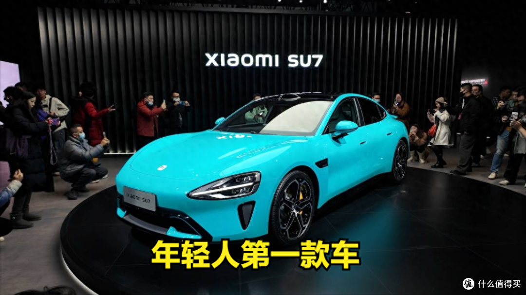 小米SU7,中年人的第二款车,不是年轻人的第一款车