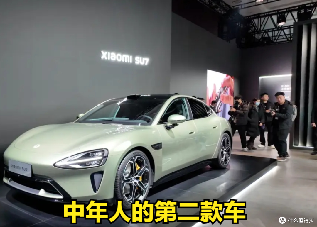 小米SU7,中年人的第二款车,不是年轻人的第一款车