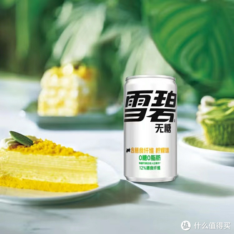 雪碧Sprite"：年轻人的夏日清凉必备！