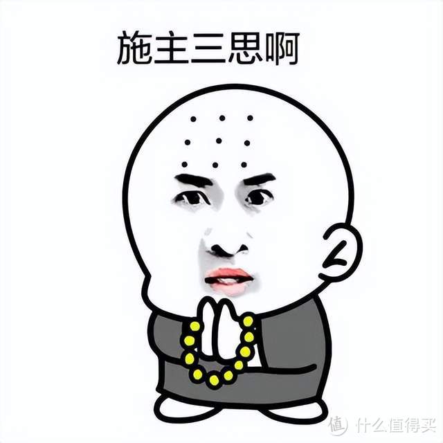 学习机有必要买吗？怎么选？这个爆款不推荐！