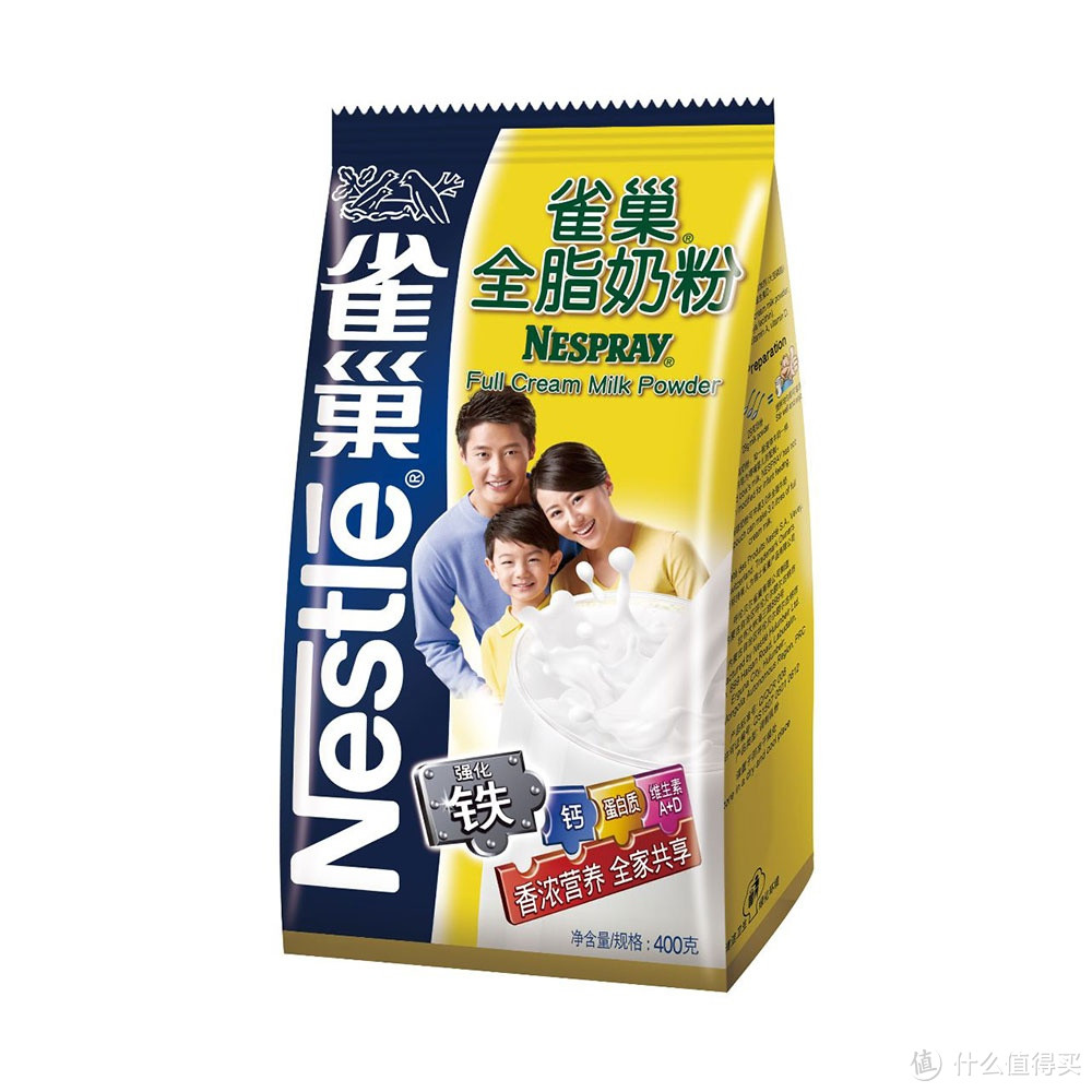 Nestlé 雀巢 超级能恩 婴幼儿适度水解奶粉 3段