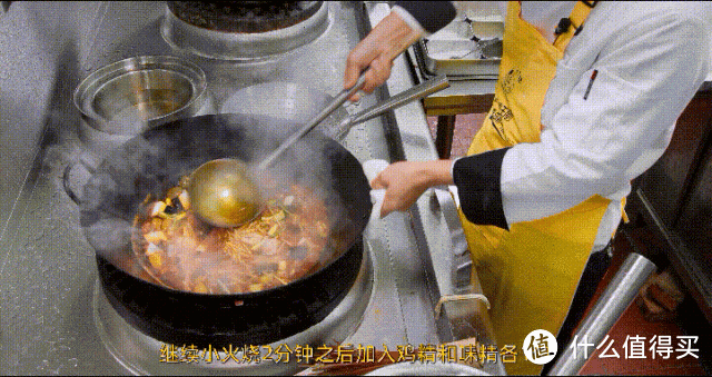 厨师长教你：“鲶鱼烧茄子”的家常做法，肉质细嫩，鲜辣入味
