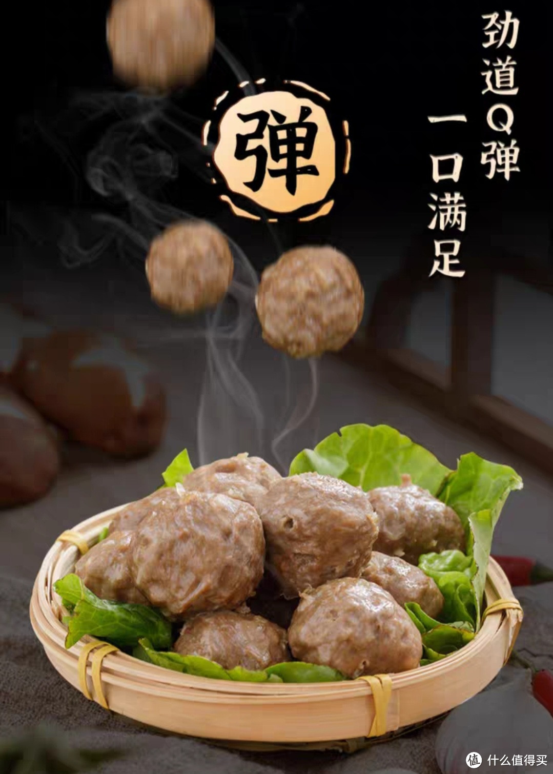 盘点十五款你从没听说过的小众火锅食材！绝对口感秒杀海底捞！谁看了都会口水直流，赶紧加入购物车吧！