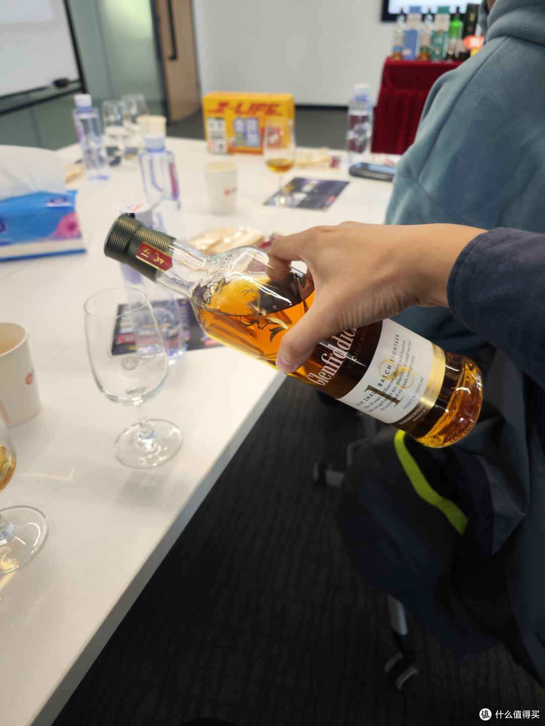 值得买苏格兰威士忌品鉴会