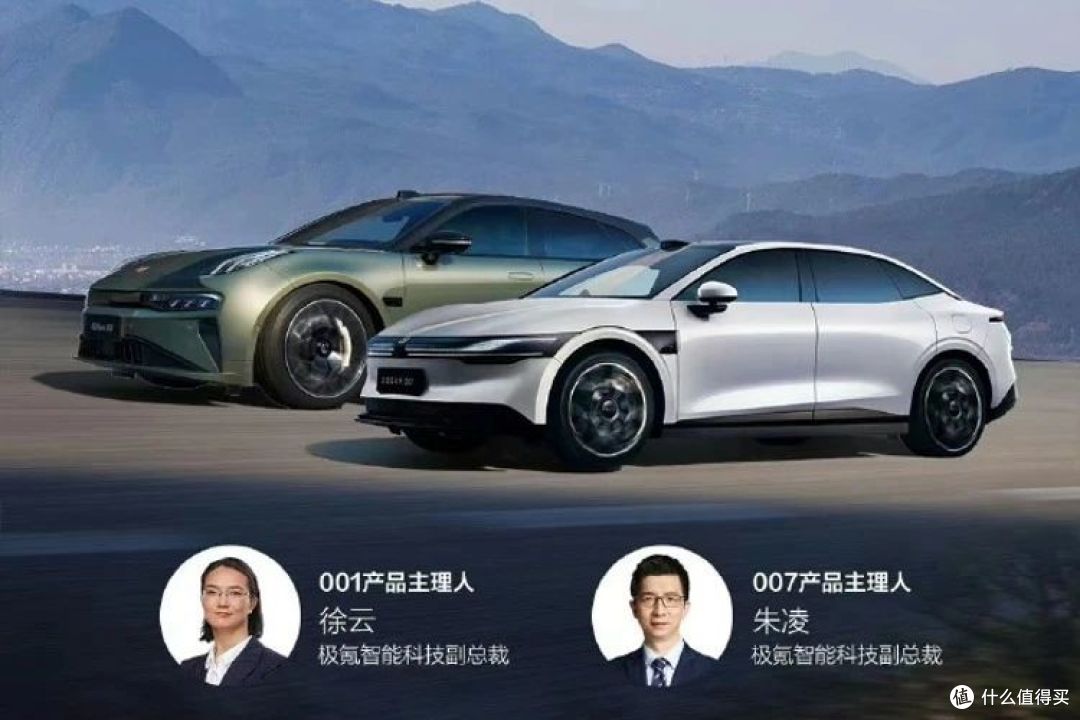 3秒的零百,1000+km的续航,也是象征意义吗