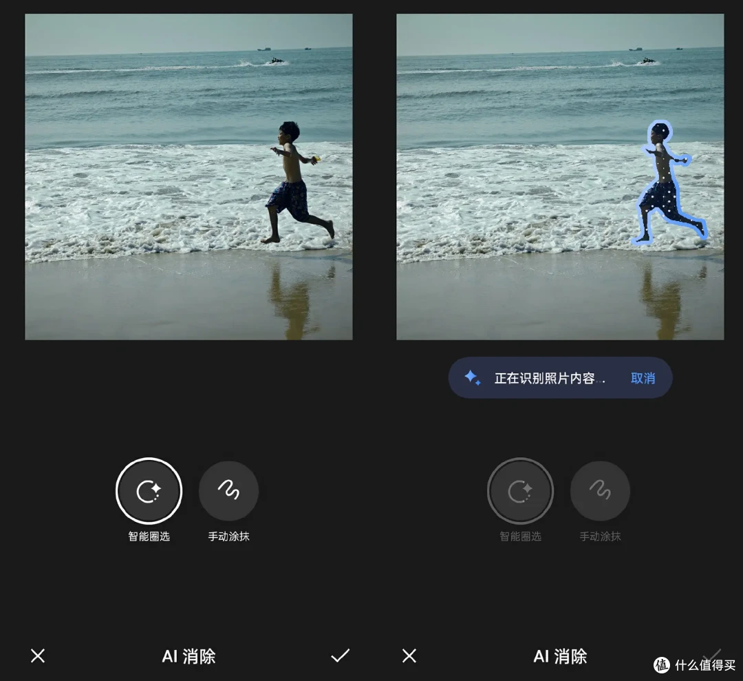 AI造就创造力，变身生活、娱乐小助手，浅谈一加Ace 3V