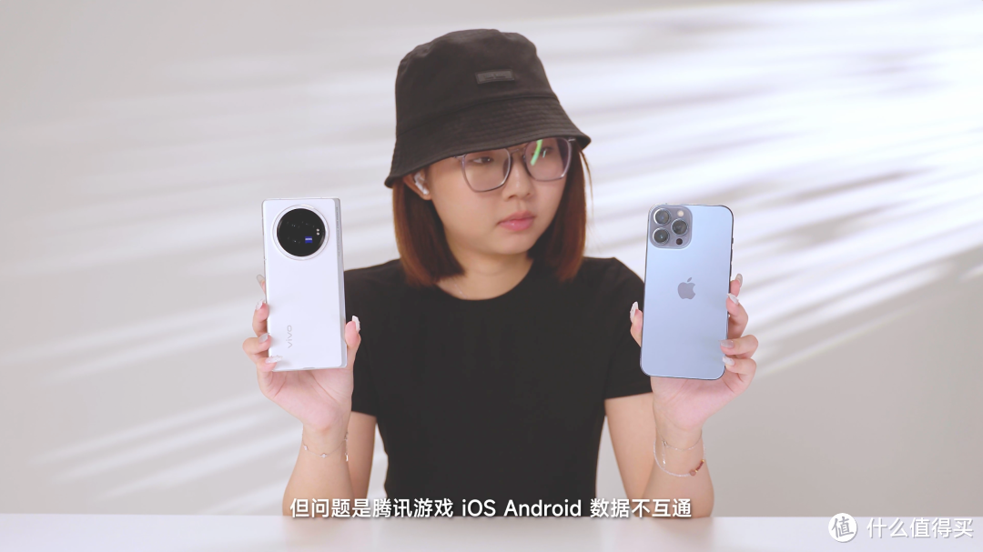 vivo X Fold3 测评：6999 元的标准版才是最适合我的？