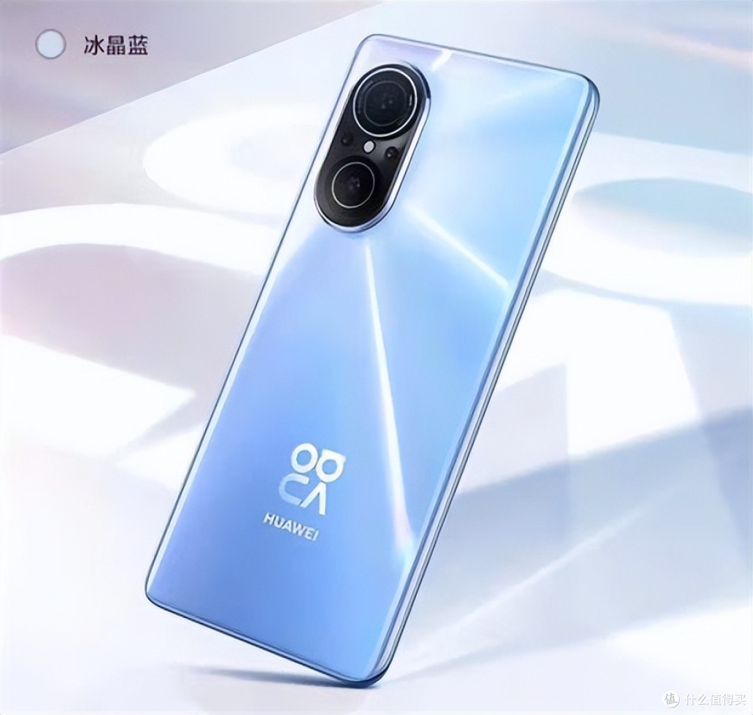 华为“价格王者”,一亿摄影+66W闪充+鸿蒙系统,千元真香机!