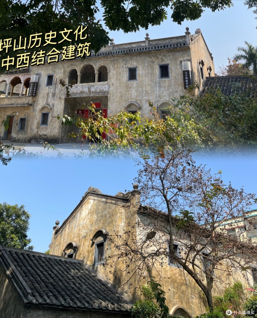 萌娃过春天带去学馆玩一下