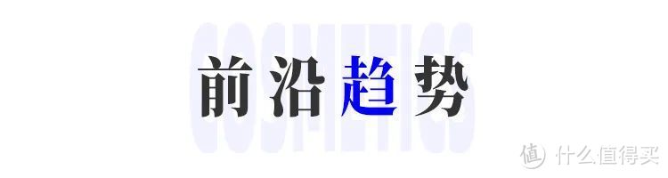 高丝将关闭天猫旗舰店；妮维雅、碧欧泉等品牌因SPF值虚标被管制