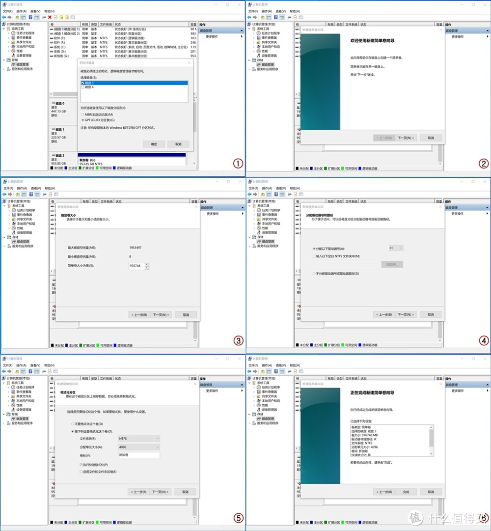 长江存储QLC颗粒堪比TLC？光威弈二代PCIe4.0 SSD 实测分享