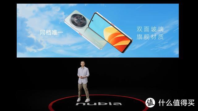 799元起！努比亚小牛正式发布：1亿像素+256GB+4年超长保修