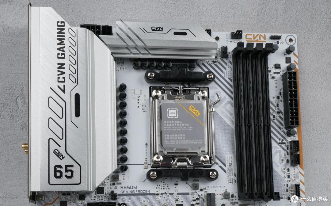 AMD 白色海景房 装机配置推荐， 七彩虹CVN B650M 战列舰