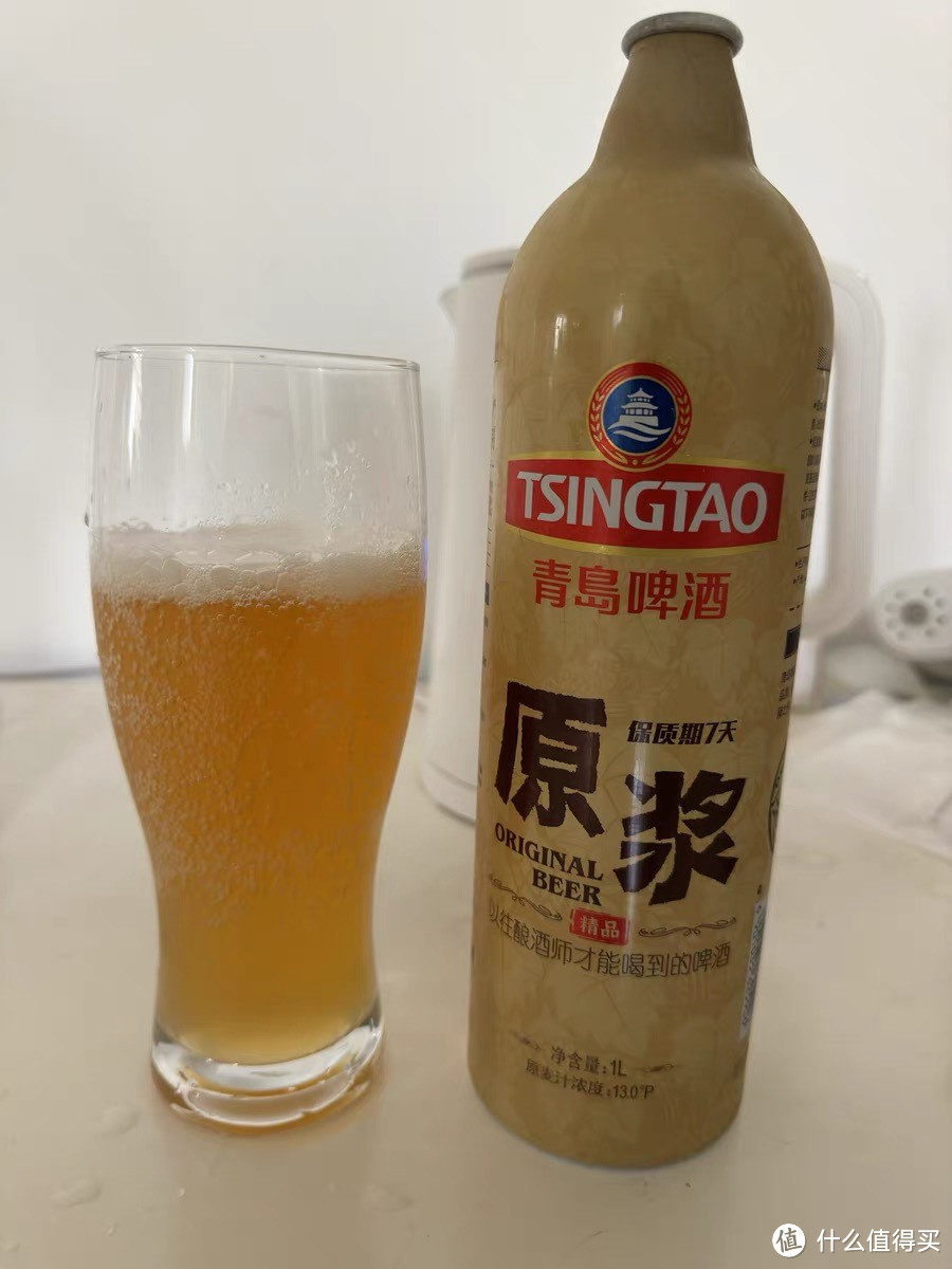 青岛7天精品原浆：品味传统酿造工艺，畅饮鲜活啤酒之美