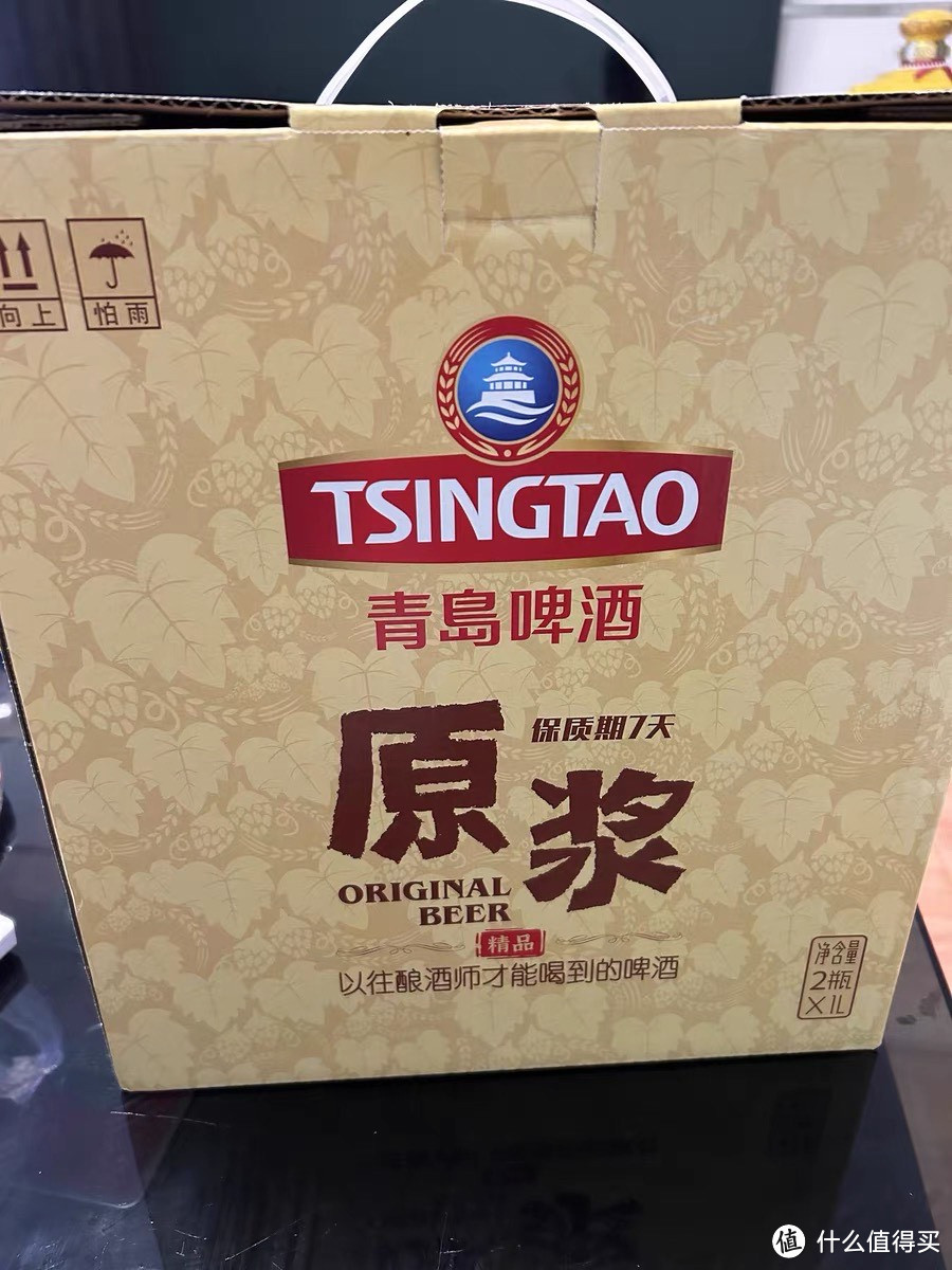 青岛7天精品原浆：品味传统酿造工艺，畅饮鲜活啤酒之美