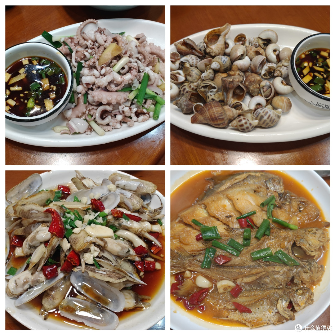 我们的晚餐
