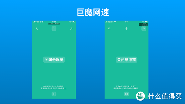 iOS 巨魔最强大的11个神器级APP，个个都解决痛点