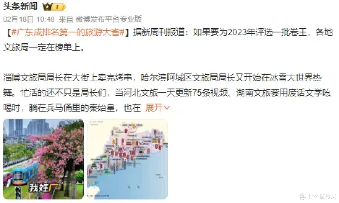 令人安心的差旅搭档——地平线8号He氦系列铝框旅行箱