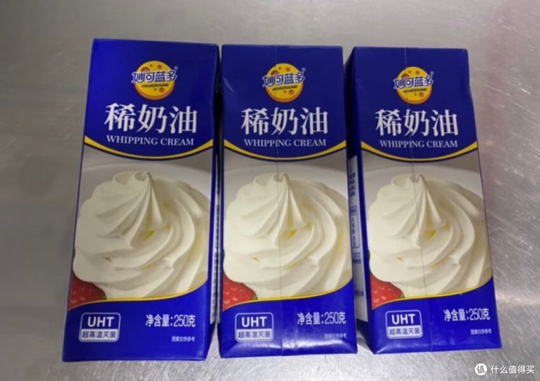 烘焙达人必备!妙可蓝多淡奶油,轻松打造法式甜点