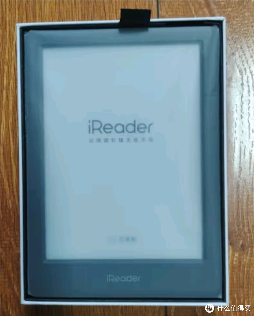 简单实用的电子阅读器