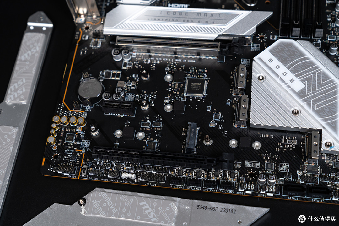 用DARK BASE 701+ 打造一台高效安逸的白色风冷主机