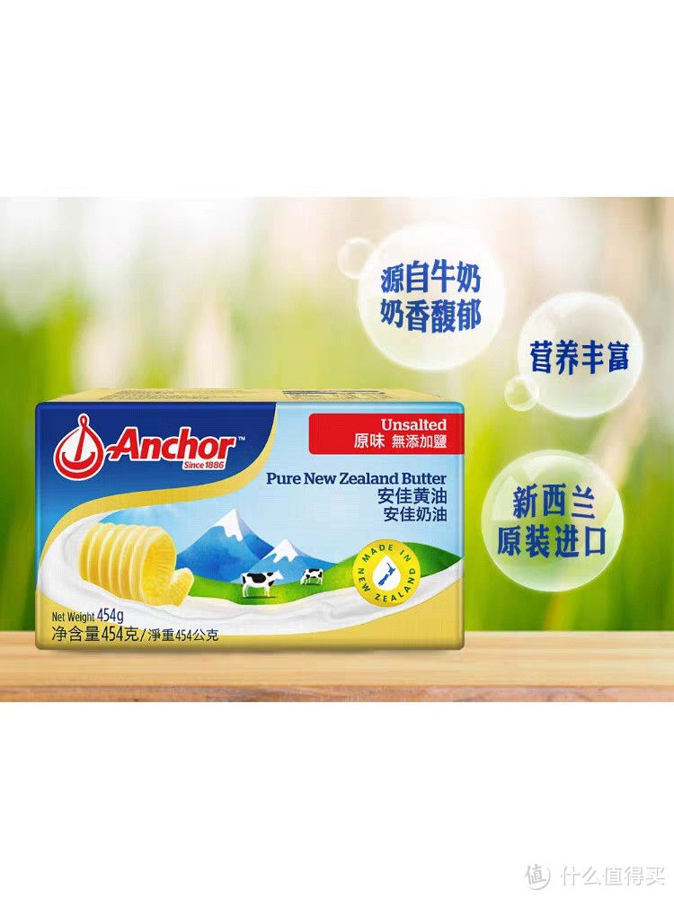 👩🍳妈妈再也不用担心我烘焙失败了!