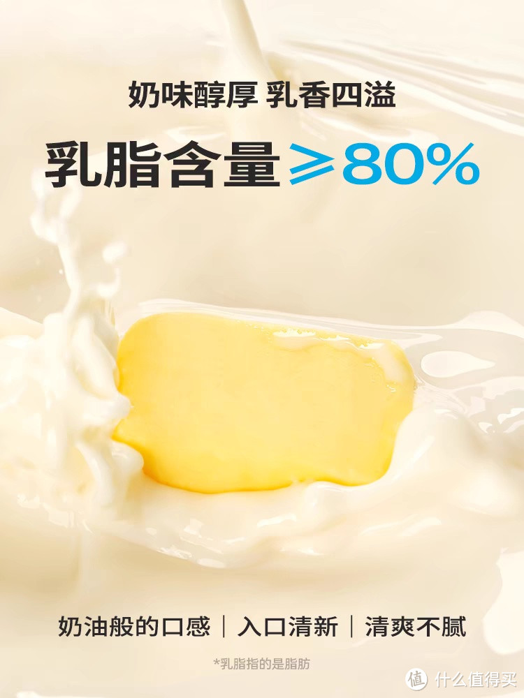 👩‍🍳妈妈再也不用担心我烘焙失败了！