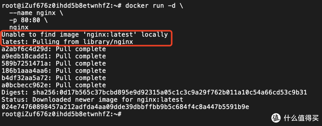 【入门必读干货】我要成为Docker高手!从快速入门到落地部署,一篇就够了!