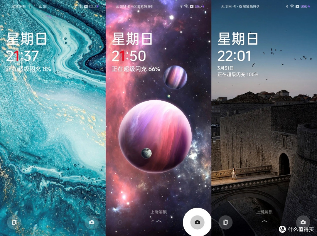 『年轻人的第一台Al手机』一加Ace 3V 的深度测评丨高质价比的直屏机