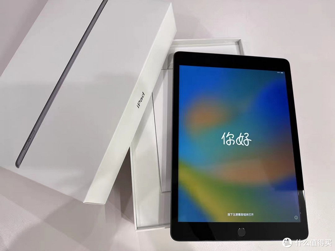 捡漏党福音！iPad9清仓大甩卖，这价格不冲等什么？