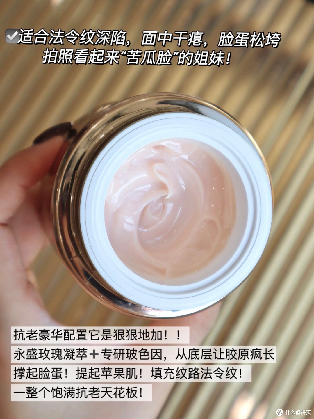 我面霜多,信我!终极大测评来喽!