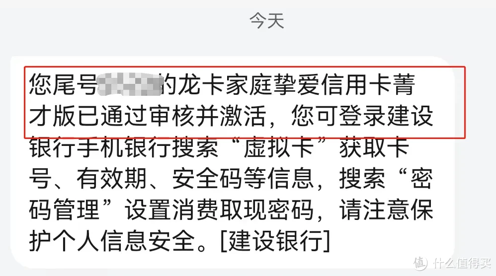 大行神卡发布！权益叠加，享受双倍大毛的快乐！