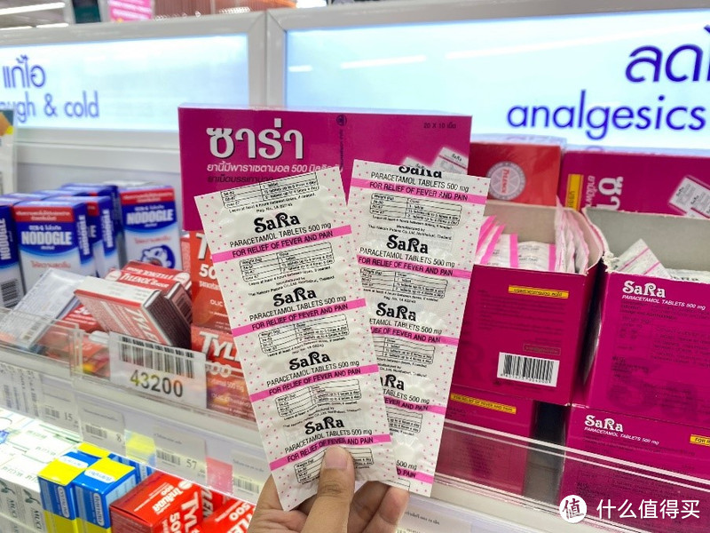 泰国药妆店必买一览，好物必囤，来泰旅游不要错过！