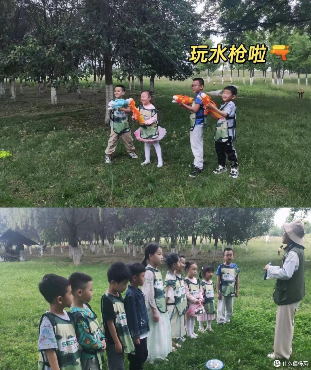 春天-五个超适合户外的亲子游戏