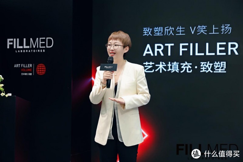 FILLMED（中国）北区直营销售总监 李楠女士