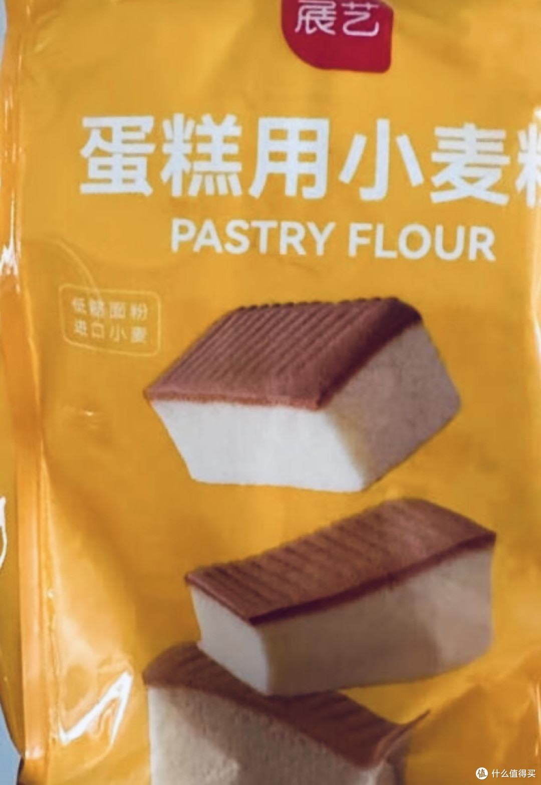 烘焙新手必备展艺蛋糕用低筋面粉轻松搞定完美糕点