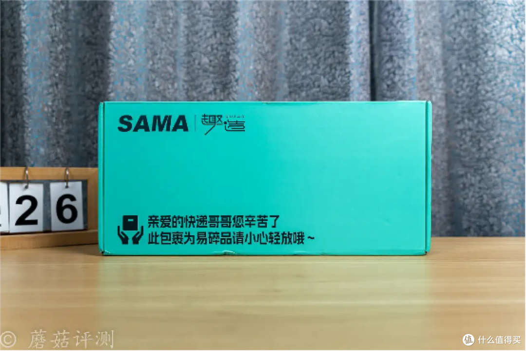 霍尔元件加持,触发高度可调,键盘操作更精准,先马趣造G65霍尔效应磁轴键盘 体验评测