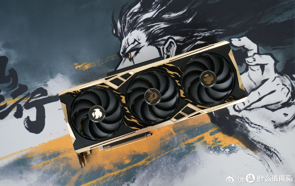 IP联名+深度定制iGame RTX 4070 SUPER雾山五行 定制版，开箱实测