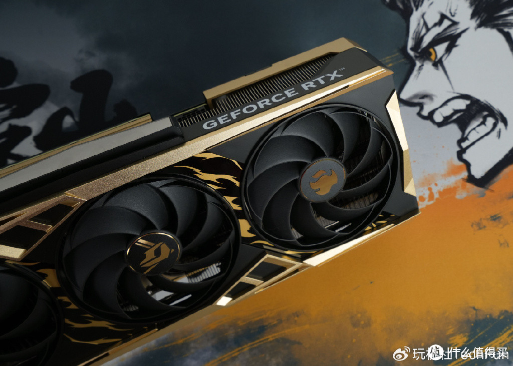 IP联名+深度定制iGame RTX 4070 SUPER雾山五行 定制版，开箱实测