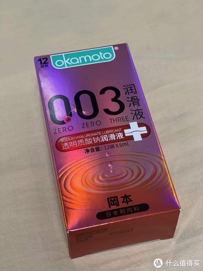 永远年轻、永远十八岁,愿大家都成为更好的自己-自我疗愈、持续成长的“能量”好物六件套