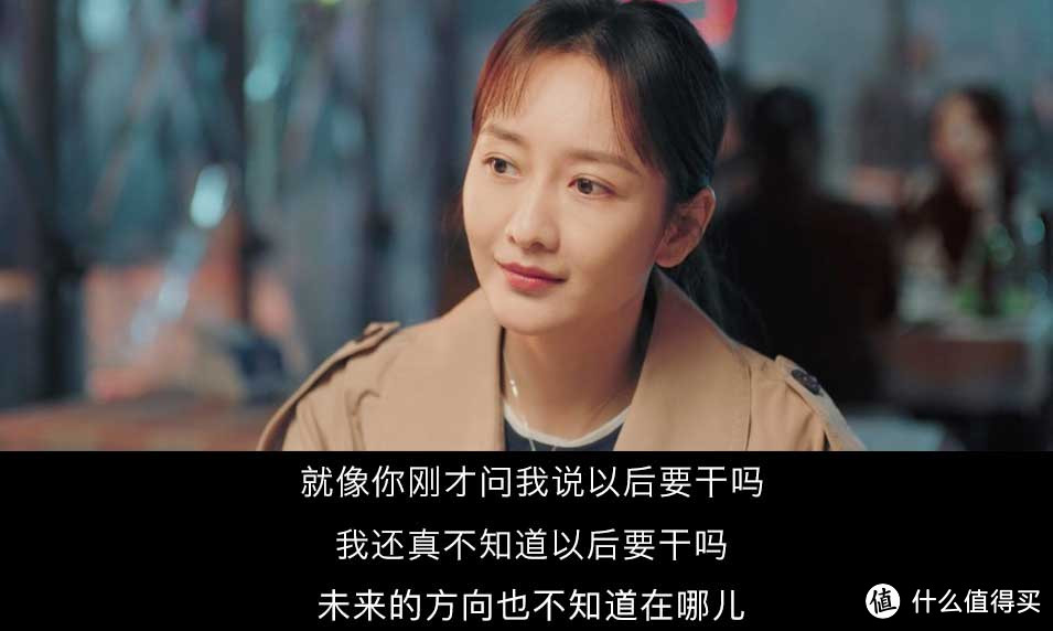 中国式家庭图鉴 《熟年》湖北卫视今晚开播