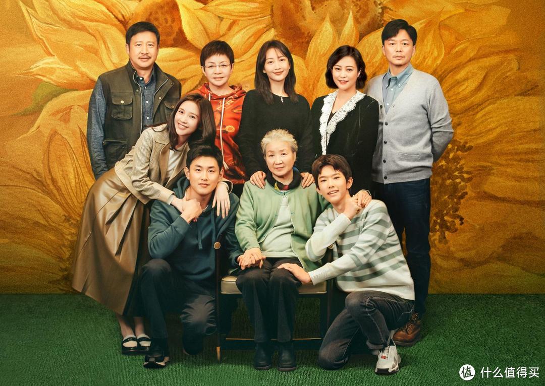 中国式家庭图鉴 《熟年》湖北卫视今晚开播