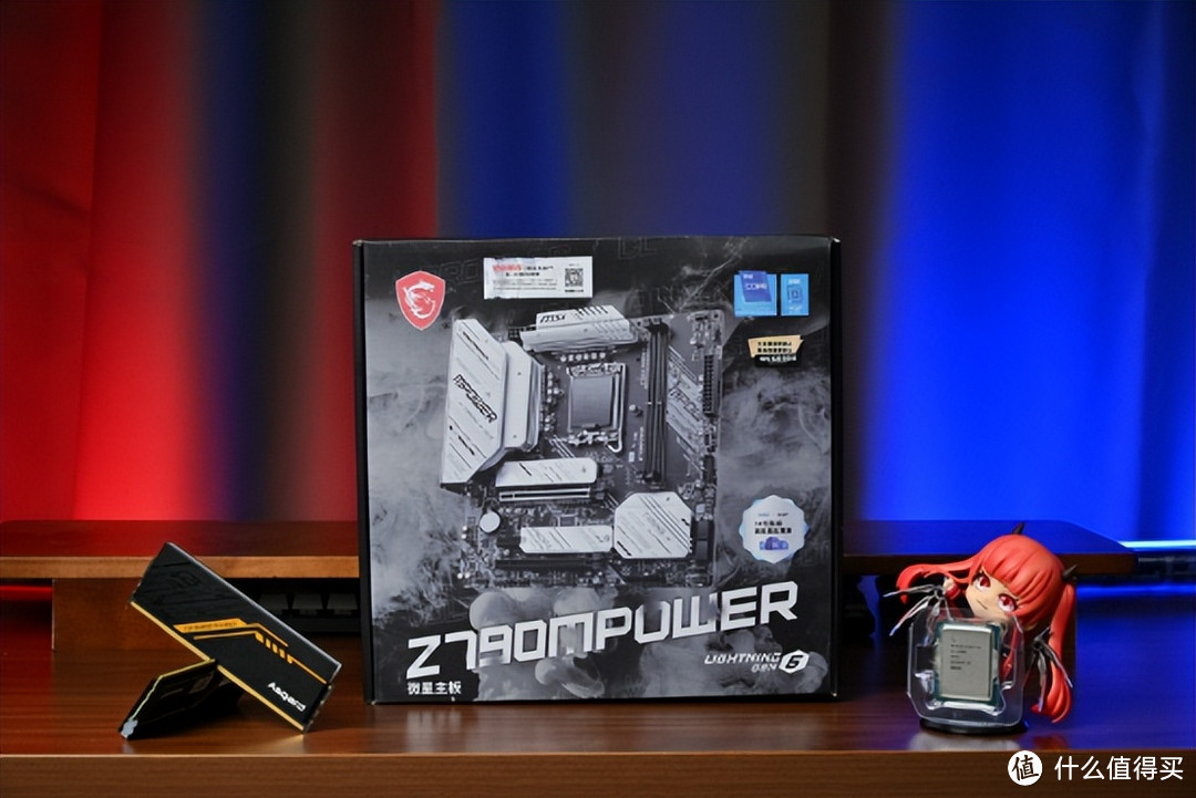 微星Z790MPOWER成功入手：最便宜的内存超频主板！