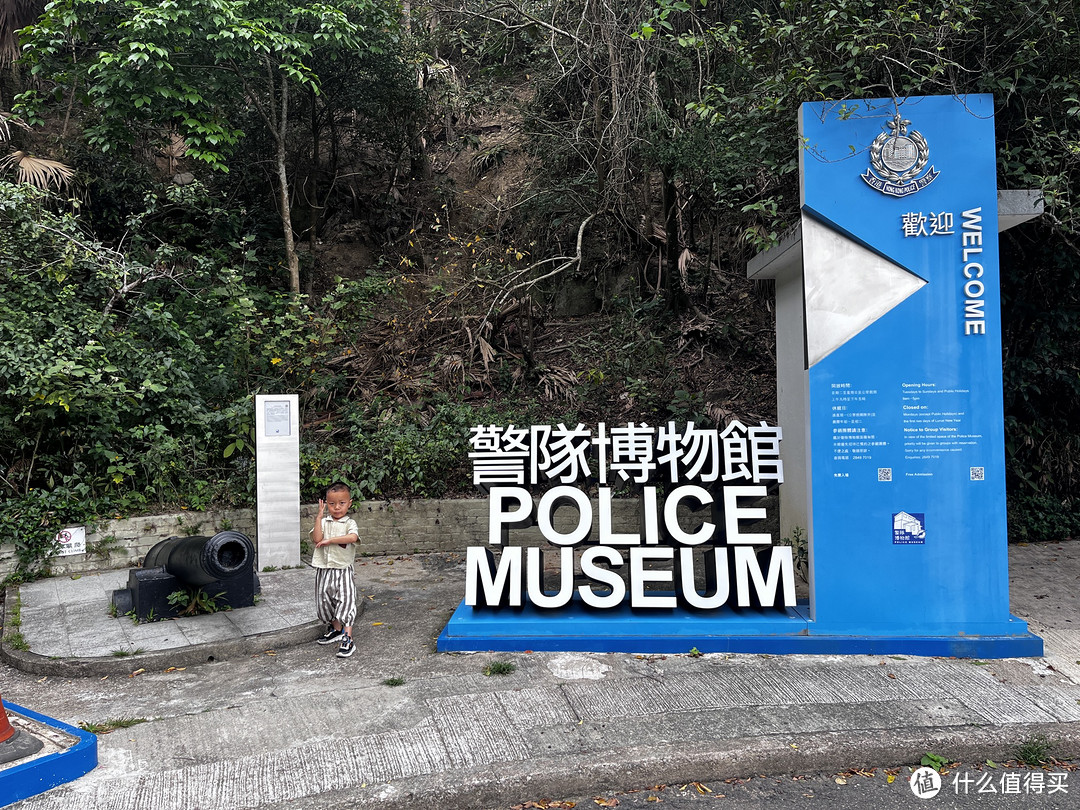 香港两天一夜遛娃攻略来啦~科学馆太空馆内展品都可以触摸！