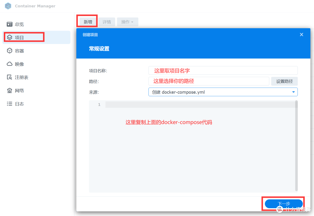 全网首发,端对端加密NAS相册软件来了,APP已支持自托管,AppleGoolge Photos开源替代品