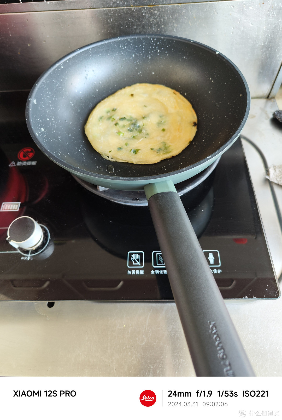 意外之喜，九阳麦饭石不粘锅