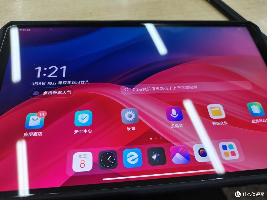 平板电脑相关篇十一联想拯救者y700发布换皮版换芯版要等下半年一些